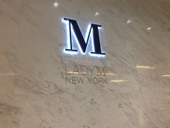 门面-Lady M(沙田新城市广场店)