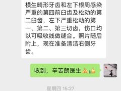 -美联众合动物医院·24h转诊中心