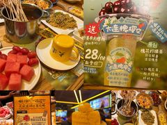 -喝丢一只鞋海鲜烧烤·海肠捞饭(东关街店)