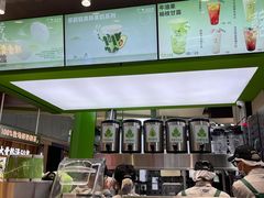 -迷客夏Milksha(无锡苏宁店)