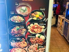 -包装马车·韩国料理·포장마차