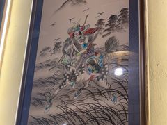 -一豚轩·烧鸟·豚骨拉面(五四路店)