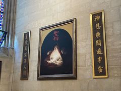 -巴黎圣母院