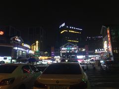 -花天锦地