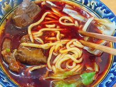 -十八梯眼镜面(五红路店)