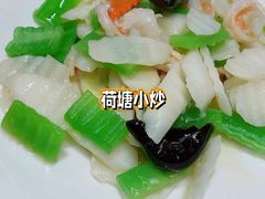 -湖畔鲁菜·二十年老字号餐厅(大明湖店)