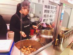 -老王豆皮