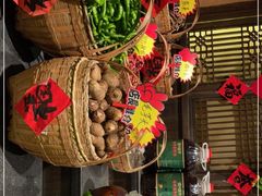 -农耕记·湖南土菜(科技园店)