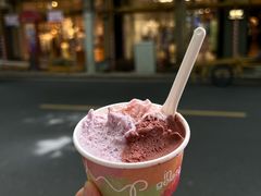 -Dip in Gelato(富民路店)
