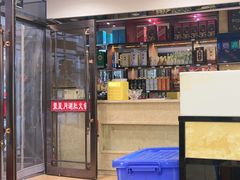 -蒙星月涮肚火锅城(宏运家园店)