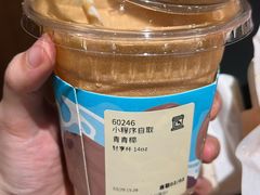 -JPG canteen(广州寺右公馆店)