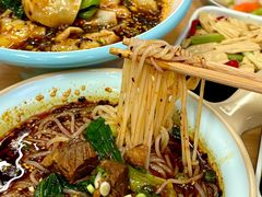 牛肉米线-重庆小面(贵友大厦店)
