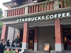 -星巴克臻选(思南公馆店)