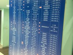 -甄爱宠物医院(疏影路店)