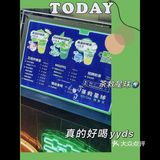 这个家的苦瓜柠茶炒鸡清爽解暑，夏天必喝！