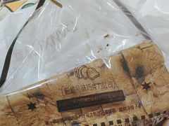 -DANXI丹喜面包·蛋糕(龙腾店)