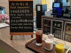-北京威斯汀酒店
