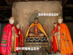 -白台寺