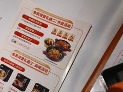 -小厨娘淮扬菜(清江苏宁广场店)