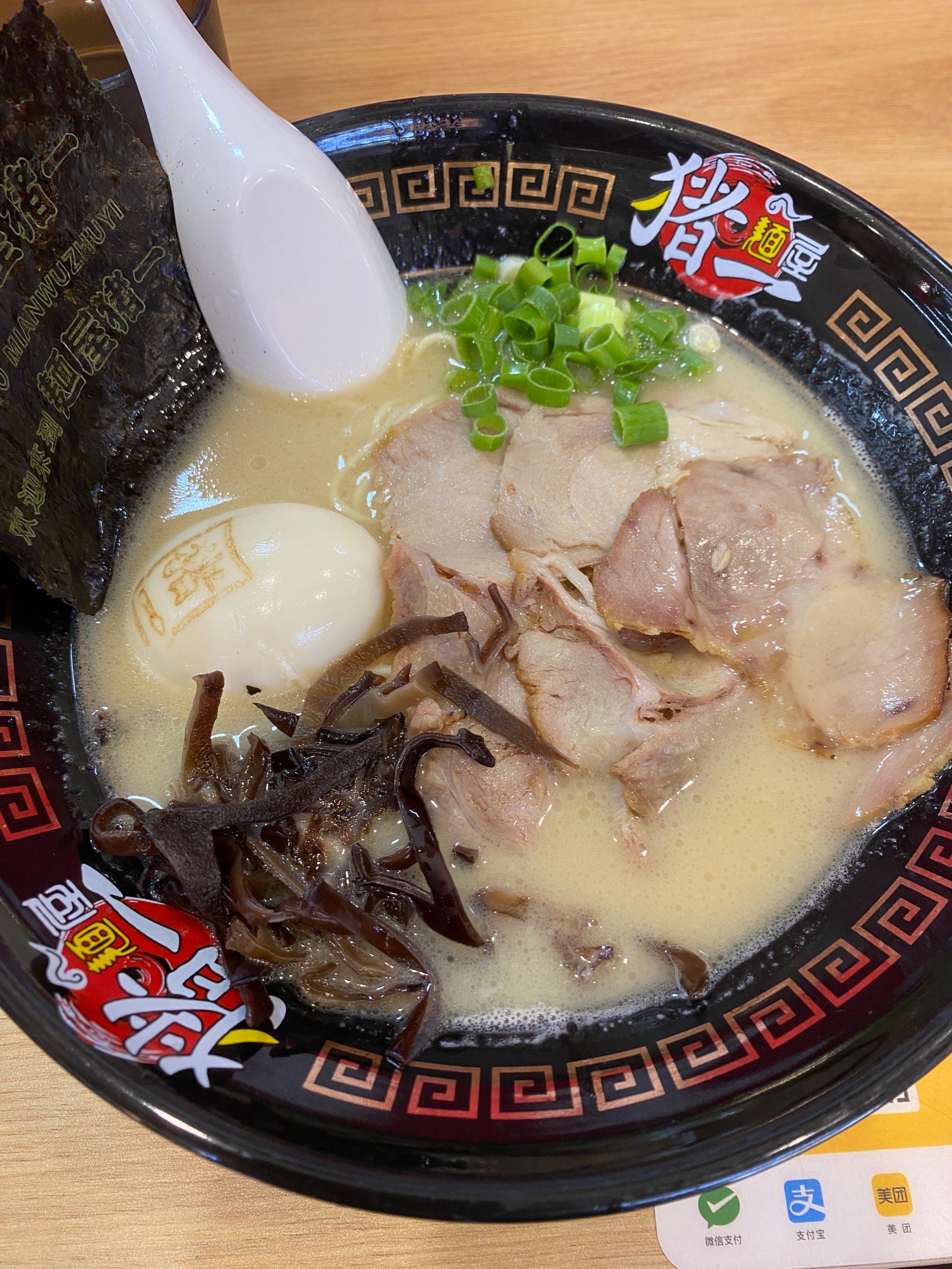 豚骨拉面
