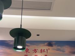 -东方红·湖南菜(金屿店)