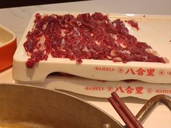 -八合里潮汕鲜牛肉火锅(深圳海岸城店)