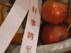 -很久以前羊肉串(京汉店)