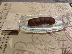 -素心小筑(后沙裕镇店)