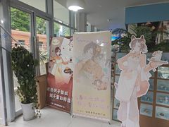 -Cetus coffee鲸鱼座咖啡·拼豆(二仙桥公园店)
