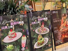 -泰椰里·泰国餐厅(智慧城广百广场店)