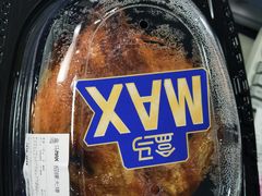 -盒马X会员店(上海森兰商都店)