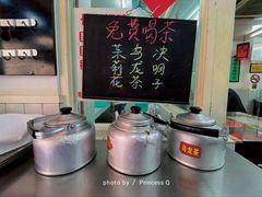 -逸桂禾面馆