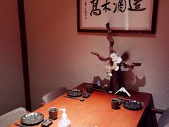 -神奈川·小京