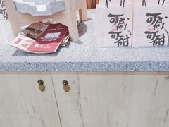 -大盐帮川菜馆(长楹天街店)