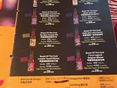 -Pistolera Mexican Cantina女枪手墨西哥餐厅(碧云路店)