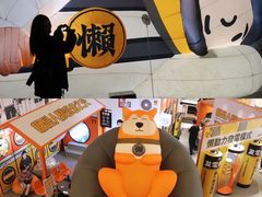 -大悦城(沈阳中街店)
