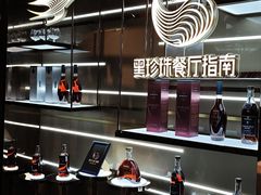 -临江宴(陆家嘴店)