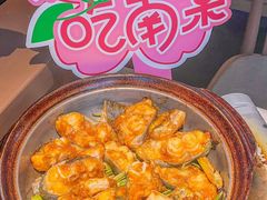 -U你·天然调味(群光广场店)