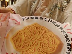 -南京大牌档(中关村领展广场店)