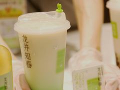 -奈雪的茶(正弘城PRO+店)