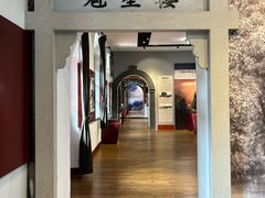 -周恩来同志少年读书旧址