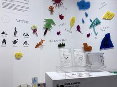 -黄桷坪涂鸦艺术街