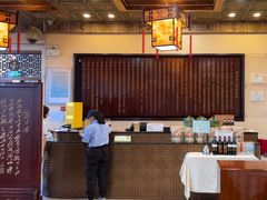 -便宜坊烤鸭店(玉蜓桥天坛店)