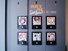-Seesaw Coffee(上生新所店)
