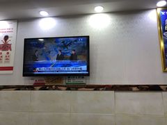 -郑远元专业修脚房(北大路店)