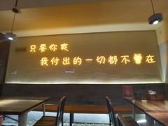 -不曾在把把烧•烧烤(莲坂磐基店)