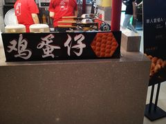 -桂桂茶(繁花中心店)