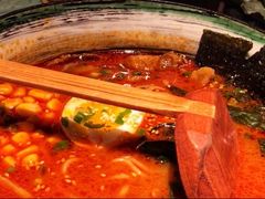 地狱拉面-無境·匠心日本料理(汉街店)