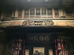 -水浒好汉城