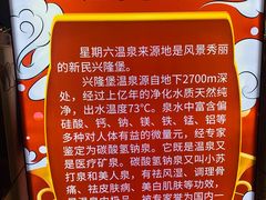 -果裹水汇(帅府店)